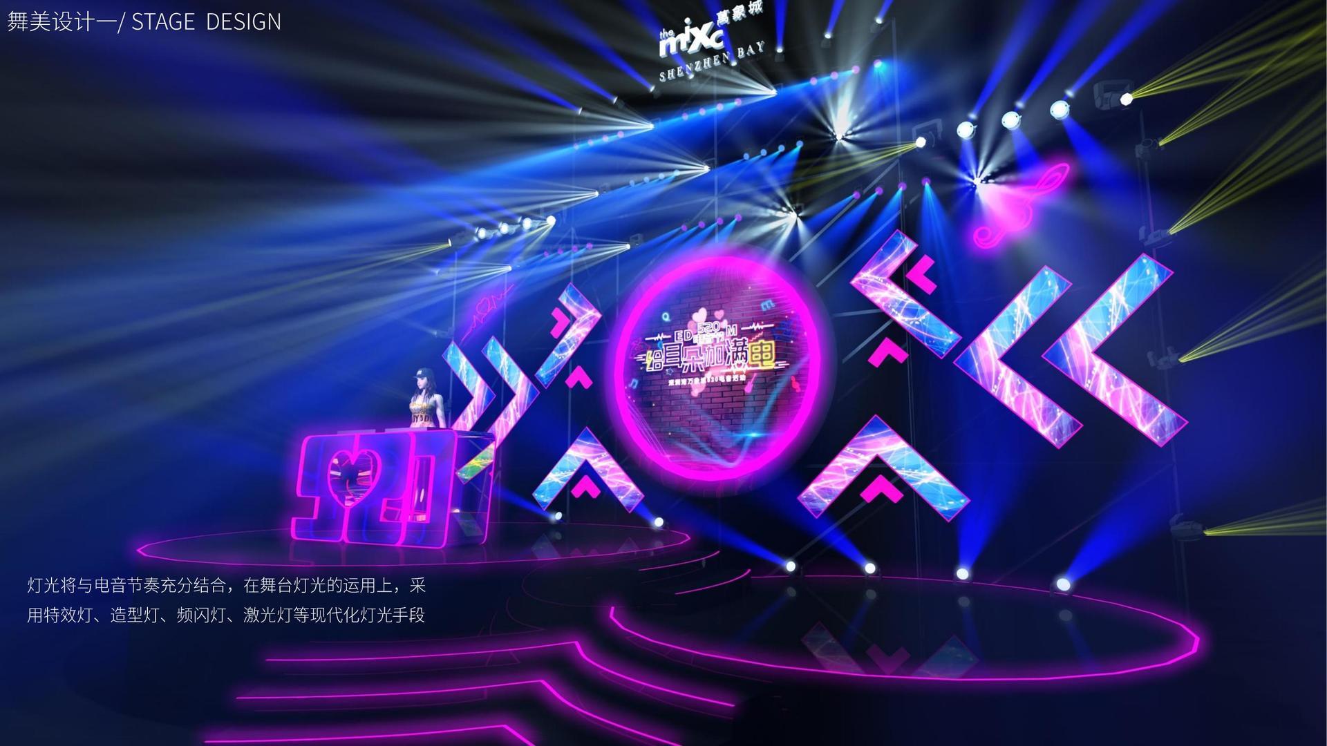 征途平台举办文化与科技融合主题沙龙