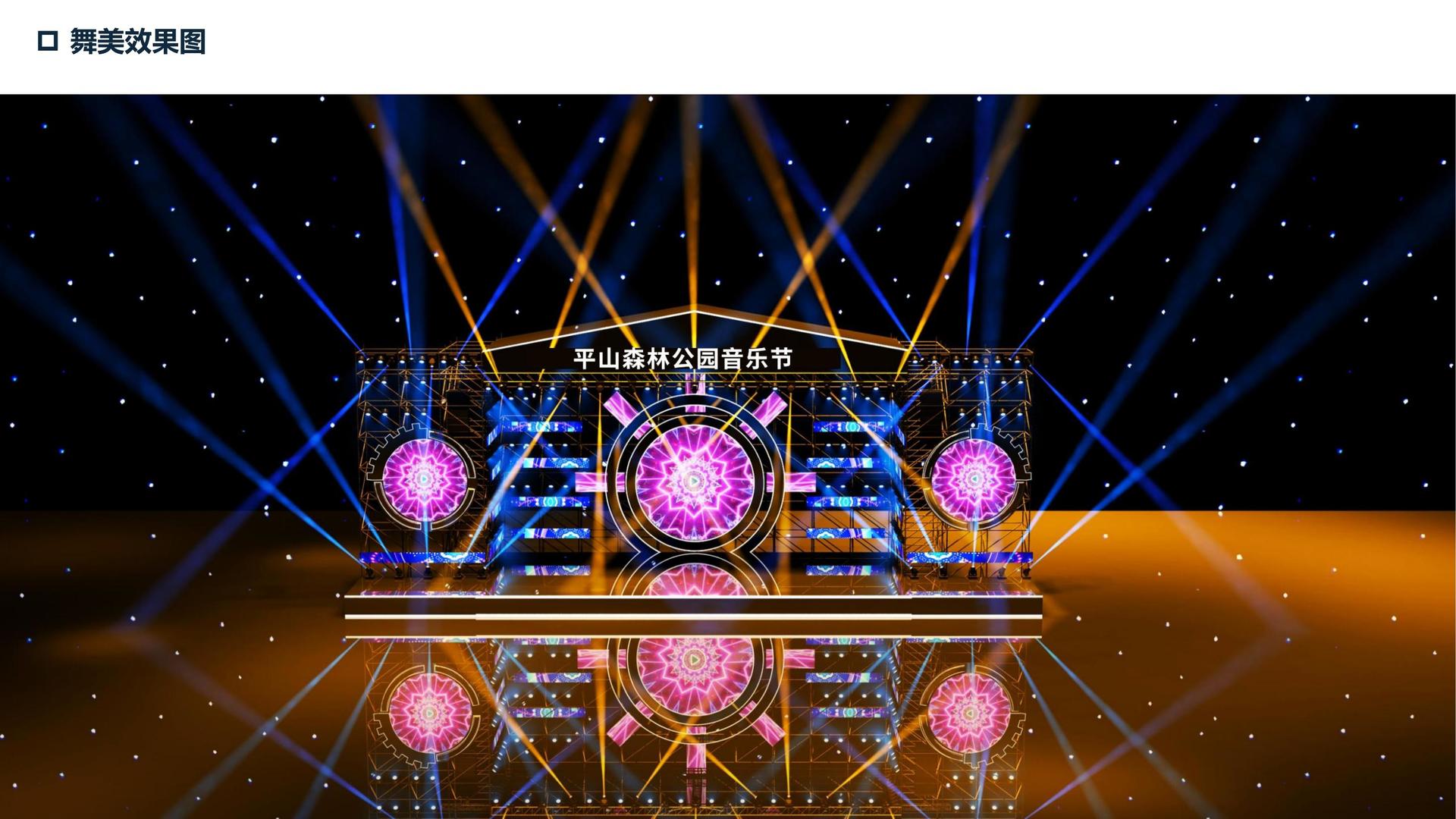 征途国际多个重点文化项目稳步推进